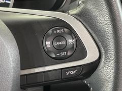 【レーダークルーズコントロール】高速道路での長距離走行が楽に！！自動で速度を保つクルーズコントロールが、衝突軽減システムと連携し、前方の車両を感知して車間を保つように速度調節してくれます！！ 7
