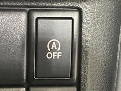 ڥɥ󥰥ȥåסֿڤ֤ݤ˥󥸥ߤ̵̤ǳξޤޤǳĶݸˤĤʤ뵡ǽ󥸥ϥ֥졼Υкƻưޤ 6