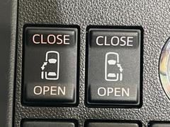 ξ¦ѥ饤ɥɥۥޡȥ䱿žʤΥåǸξ¦饤ɥɥγĤǽưϤƥɥ򳫤ɬפ̵ʤͤǤñ˳ĤǤŬǤ 5