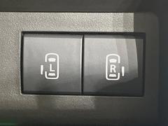 ξ¦ѥ饤ɥɥۥޡȥ䱿žʤΥåǸξ¦饤ɥɥγĤǽưϤƥɥ򳫤ɬפ̵ʤͤǤñ˳ĤǤŬǤ 5