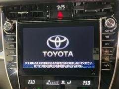 ڥ᡼ʥӡۥƥꥢϤॹåʡ߷סץ᡼ʥӤǧʤɴǽˤͥ졢ʥ饤դ򤪳ڤߤޤ 3