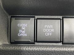 ڥѥ饤ɥɥۥޡȥ䱿žʤΥåǥ饤ɥɥγĤǽưϤƥɥ򳫤ɬפ̵ͤǤ⡢ŤʪäƤ饯˳ĤǤޤ 3
