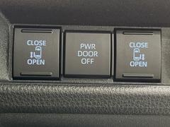 ξ¦ѥ饤ɥɥۥޡȥ䱿žʤΥåǸξ¦饤ɥɥγĤǽưϤƥɥ򳫤ɬפ̵ʤͤǤñ˳ĤǤŬǤ 6