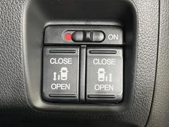 ξ¦ѥ饤ɥɥۥޡȥ䱿žʤΥåǸξ¦饤ɥɥγĤǽưϤƥɥ򳫤ɬפ̵ʤͤǤñ˳ĤǤŬǤ 6