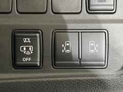 ��ξ¦�ѥ���饤�ɥɥ��ۥ��ޡ��ȥ����䱿ž�ʤΥ����å��Ǹ���ξ¦���饤�ɥɥ��γ��Ĥ���ǽ����ư�������Ϥ�����ƥɥ��򳫤���ɬ�פ�̵���������ʤ����ͤǤ��ñ�˳����Ĥ�Ǥ���Ŭ�Ǥ��� 4