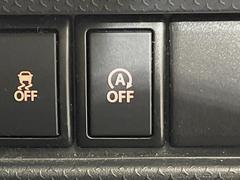 �ڥ����ɥ�󥰥��ȥåס��ֿ������ڤ���֤����ݤ˥��󥸥����ߤ���̵�̤�ǳ���ξ�����ޤ��ޤ���ǳ������Ķ��ݸ�ˤĤʤ��뵡ǽ�����󥸥�ϥ֥졼����Υ���кƻ�ư���ޤ��� 7