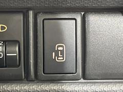 ڥѥ饤ɥɥۥޡȥ䱿žʤΥåǥ饤ɥɥγĤǽưϤƥɥ򳫤ɬפ̵ͤǤ⡢ŤʪäƤ饯˳ĤǤޤ 4