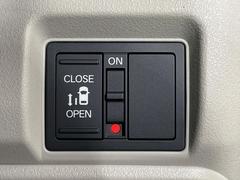 ڥѥ饤ɥɥۥޡȥ䱿žʤΥåǥ饤ɥɥγĤǽưϤƥɥ򳫤ɬפ̵ͤǤ⡢ŤʪäƤ饯˳ĤǤޤ 5