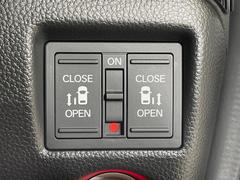 ξ¦ѥ饤ɥɥۥޡȥ䱿žʤΥåǸξ¦饤ɥɥγĤǽưϤƥɥ򳫤ɬפ̵ʤͤǤñ˳ĤǤŬǤ 6