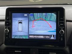 ڥ饦ɥӥ塼˥ѤΥˤꡢ夫鸫褦ʻǣ٥ޤμϤǧ뤳ȤǤޤʬǧ䤹Ǥڤ֤֤⥹ࡼ˹Ԥޤ 4