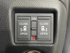 ξ¦ѥ饤ɥɥۥޡȥ䱿žʤΥåǸξ¦饤ɥɥγĤǽưϤƥɥ򳫤ɬפ̵ʤͤǤñ˳ĤǤŬǤ 7