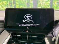 ڣ磻ɥʥӡ۹鴶ȥѥȤΤ緿磻ɥʥӤƼ索ǥϤ󡢲Ĺ磻ɲ̤ǤΥޥåףʬɽʤɡ⤤ʥӤǤ 3