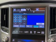 ڥ᡼ʥӡۥƥꥢϤॹåʡ߷סץ᡼ʥӤǧʤɴǽˤͥ졢ʥ饤դ򤪳ڤߤޤ 3