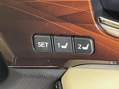 ڥ꡼ǽդѥȡۥɥ饤СȤꤷȰ֤򵭲ơܥĤڤؤǤʵǽžʣ̾ä뤴ˤǤ 6