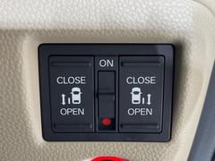 ξ¦ѥ饤ɥɥۥޡȥ䱿žʤΥåǸξ¦饤ɥɥγĤǽưϤƥɥ򳫤ɬפ̵ʤͤǤñ˳ĤǤŬǤ 5