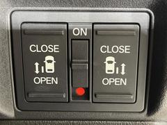 ξ¦ѥ饤ɥɥۥޡȥ䱿žʤΥåǸξ¦饤ɥɥγĤǽưϤƥɥ򳫤ɬפ̵ʤͤǤñ˳ĤǤŬǤ 6