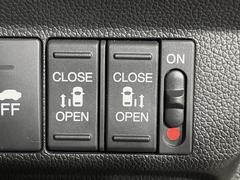 ξ¦ѥ饤ɥɥۥޡȥ䱿žʤΥåǸξ¦饤ɥɥγĤǽưϤƥɥ򳫤ɬפ̵ʤͤǤñ˳ĤǤŬǤ 7