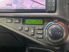 ڥȥ۰٤ߤβ٤ꤹСβ٤Τ̤䲹٤ưĴ뤤ĴĤȲ٤⥹å򤹤ɬפϤޤ󡣲Ŭʼ֤ˤɬܤεǽǤ͢ 4