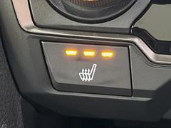 ڥȥҡ۴˽륷ȥҡ᤯ޤäƤΤǴοͤ¿Ǥ͢βϴ礹뤫ꡢȤˤ򤪤Ǥ 7