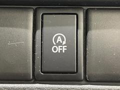 ڥɥ󥰥ȥåסֿڤ֤ݤ˥󥸥ߤ̵̤ǳξޤޤǳĶݸˤĤʤ뵡ǽ󥸥ϥ֥졼Υкƻưޤ 6