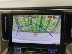 �ڥХå���������ֻ��˸������ꥢ�륿��������ǳ�ǧ�Ǥ��ޤ����緿���Ȼ��ߤ�Ω����־�Ǥ���ֻ��䡢��֤ΥХå��������������ž������˴ؤ�餺������ɬ�ܤȤʤä������ΤҤȤĤǤ��� 4