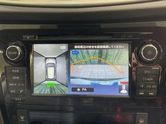 �ڥ��饦��ɥӥ塼��˥��������ѤΥ����ˤ�ꡢ�夫�鸫���������褦�ʻ����ǣ������٥���ޤμ��Ϥ��ǧ���뤳�Ȥ��Ǥ��ޤ��������ʬ���ǧ���䤹�����������Ǥ��ڤ��֤�����֤⥹�ࡼ���˹Ԥ��ޤ��� 4