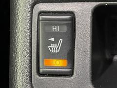 �ڥ����ȥҡ������۴������˽������륷���ȥҡ������������������᤯���ޤäƤ����ΤǴ�����οͤ�¿��Ǥ��͢���������β����ϴ��礹�뤫���ꡢ�Ȥ������ˤ�򤪤�����Ǥ��� 7