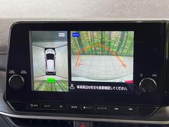 �ڥ��饦��ɥӥ塼��˥��������ѤΥ����ˤ�ꡢ�夫�鸫���������褦�ʻ����ǣ������٥���ޤμ��Ϥ��ǧ���뤳�Ȥ��Ǥ��ޤ��������ʬ���ǧ���䤹�����������Ǥ��ڤ��֤�����֤⥹�ࡼ���˹Ԥ��ޤ��� 4