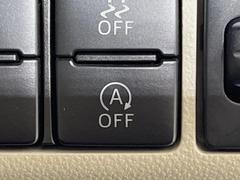 ڥɥ󥰥ȥåסֿڤ֤ݤ˥󥸥ߤ̵̤ǳξޤޤǳĶݸˤĤʤ뵡ǽ󥸥ϥ֥졼Υкƻưޤ 3