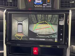 �ڥѥΥ�ߥå��ӥ塼��˥��������ѤΥ����ˤ�ꡢ�夫�鸫���������褦�ʻ����ǣ������٥���ޤμ��Ϥ��ǧ���뤳�Ȥ��Ǥ��ޤ��������ʬ���ǧ���䤹�����������Ǥ��ڤ��֤�����֤⥹�ࡼ���˹Ԥ��ޤ��� 4