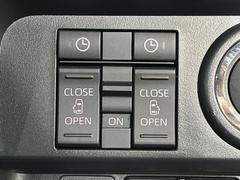 ��ξ¦�ѥ���饤�ɥɥ��ۥ��ޡ��ȥ����䱿ž�ʤΥ����å��Ǹ���ξ¦���饤�ɥɥ��γ��Ĥ���ǽ����ư�������Ϥ�����ƥɥ��򳫤���ɬ�פ�̵���������ʤ����ͤǤ��ñ�˳����Ĥ�Ǥ���Ŭ�Ǥ��� 6