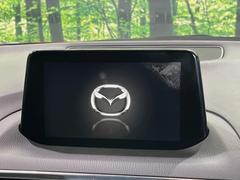 ڥޥĥͥȥʥӡۼʷϵ˥ޥåηפΥʥӡƼ£͡ʵǽڤޤľŪʥǽǡȤɹǤ 3