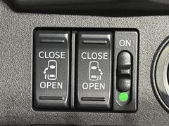 ��ξ¦�ѥ���饤�ɥɥ��ۥ��ޡ��ȥ����䱿ž�ʤΥ����å��Ǹ���ξ¦���饤�ɥɥ��γ��Ĥ���ǽ����ư�������Ϥ�����ƥɥ��򳫤���ɬ�פ�̵���������ʤ����ͤǤ��ñ�˳����Ĥ�Ǥ���Ŭ�Ǥ��� 7