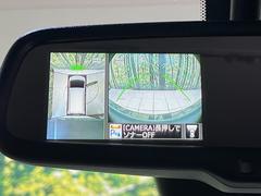 ڥ饦ɥӥ塼˥ѤΥˤꡢ夫鸫褦ʻǣ٥ޤμϤǧ뤳ȤǤޤʬǧ䤹Ǥڤ֤֤⥹ࡼ˹Ԥޤ 4