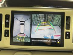 ڥѥΥޥ˥ѤΥˤꡢ夫鸫褦ʻǣ٥ޤμϤǧ뤳ȤǤޤʬǧ䤹Ǥڤ֤֤⥹ࡼ˹Ԥޤ 4