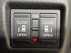 ξ¦ѥ饤ɥɥۥޡȥ䱿žʤΥåǸξ¦饤ɥɥγĤǽưϤƥɥ򳫤ɬפ̵ʤͤǤñ˳ĤǤŬǤ 5