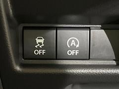 �ڥ����ɥ�󥰥��ȥåס��ֿ������ڤ���֤����ݤ˥��󥸥����ߤ���̵�̤�ǳ���ξ�����ޤ��ޤ���ǳ������Ķ��ݸ�ˤĤʤ��뵡ǽ�����󥸥�ϥ֥졼����Υ���кƻ�ư���ޤ��� 5