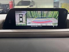 �ڣ�������ӥ塼��˥��������ѤΥ����ˤ�ꡢ�夫�鸫���������褦�ʻ����ǣ������٥���ޤμ��Ϥ��ǧ���뤳�Ȥ��Ǥ��ޤ��������ʬ���ǧ���䤹�����������Ǥ��ڤ��֤�����֤⥹�ࡼ���˹Ԥ��ޤ��� 4