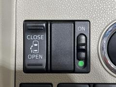 �ڥѥ���饤�ɥɥ��ۥ��ޡ��ȥ����䱿ž�ʤΥ����å��ǥ��饤�ɥɥ��γ��Ĥ���ǽ����ư�������Ϥ�����ƥɥ��򳫤���ɬ�פ�̵���������������ͤǤ⡢�Ť���ʪ����äƤ������饯�˳����Ĥ�Ǥ��ޤ��� 5