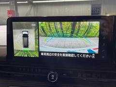  ݥѥϥ֡᡼ʥӡϥ顡ʥ˥ 1000849A20251205Q003 4