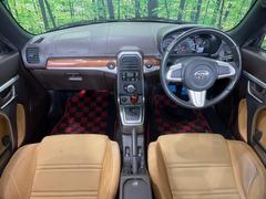 롼߸˿󣳣桪ηŹ᡼ּ鷺ҲΤǡʤ˥ԥåΤ֤ĤϤǤޤϤ䤤碌 2