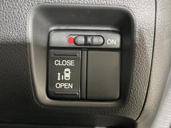 �ڥѥ���饤�ɥɥ��ۥ��ޡ��ȥ����䱿ž�ʤΥ����å��ǥ��饤�ɥɥ��γ��Ĥ���ǽ����ư�������Ϥ�����ƥɥ��򳫤���ɬ�פ�̵���������������ͤǤ⡢�Ť���ʪ����äƤ������饯�˳����Ĥ�Ǥ��ޤ��� 4