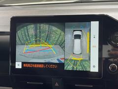 �ڥѥΥ�ߥå��ӥ塼��˥��������ѤΥ����ˤ�ꡢ�夫�鸫���������褦�ʻ����ǣ������٥���ޤμ��Ϥ��ǧ���뤳�Ȥ��Ǥ��ޤ��������ʬ���ǧ���䤹�����������Ǥ��ڤ��֤�����֤⥹�ࡼ���˹Ԥ��ޤ��� 5