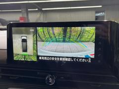 �ڥ��饦��ɥӥ塼��˥��������ѤΥ����ˤ�ꡢ�夫�鸫���������褦�ʻ����ǣ������٥���ޤμ��Ϥ��ǧ���뤳�Ȥ��Ǥ��ޤ��������ʬ���ǧ���䤹�����������Ǥ��ڤ��֤�����֤⥹�ࡼ���˹Ԥ��ޤ��� 4