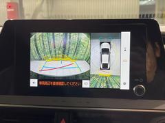 �ڥѥΥ�ߥå��ӥ塼��˥��������ѤΥ����ˤ�ꡢ�夫�鸫���������褦�ʻ����ǣ������٥���ޤμ��Ϥ��ǧ���뤳�Ȥ��Ǥ��ޤ��������ʬ���ǧ���䤹�����������Ǥ��ڤ��֤�����֤⥹�ࡼ���˹Ԥ��ޤ��� 4