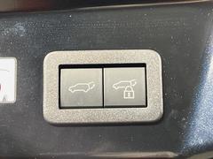 ڥѥХåɥۥޡȥ䱿žʤΥܥ򲡤ǥꥢȤưǳĤޤʪäƤ䡢⤤֤ˤХåɥĤݤʵǽǤ 7