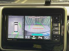 ̥˥ѥѤΥˤꡢ夫鸫褦ʻǣ٥ޤμϤǧ뤳ȤǤޤʬǧ䤹Ǥڤ֤֤⥹ࡼ˹Ԥޤ 4