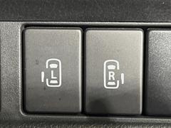 ξ¦ѥ饤ɥɥۥޡȥ䱿žʤΥåǸξ¦饤ɥɥγĤǽưϤƥɥ򳫤ɬפ̵ʤͤǤñ˳ĤǤŬǤ 7