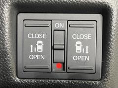 ��ξ¦�ѥ���饤�ɥɥ��ۥ��ޡ��ȥ����䱿ž�ʤΥ����å��Ǹ���ξ¦���饤�ɥɥ��γ��Ĥ���ǽ����ư�������Ϥ�����ƥɥ��򳫤���ɬ�פ�̵���������ʤ����ͤǤ��ñ�˳����Ĥ�Ǥ���Ŭ�Ǥ��� 4