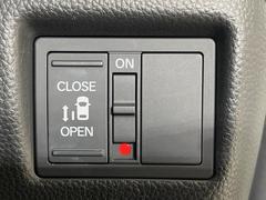 �ڥѥ���饤�ɥɥ��ۥ��ޡ��ȥ����䱿ž�ʤΥ����å��ǥ��饤�ɥɥ��γ��Ĥ���ǽ����ư�������Ϥ�����ƥɥ��򳫤���ɬ�פ�̵���������������ͤǤ⡢�Ť���ʪ����äƤ������饯�˳����Ĥ�Ǥ��ޤ��� 5